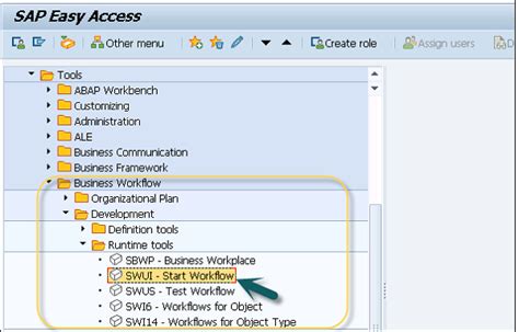 Завершение создания workflow