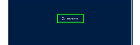 Завершение установки и запуск Windows Server 2012 R2