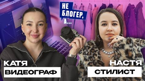 Завтрак - важная часть дня