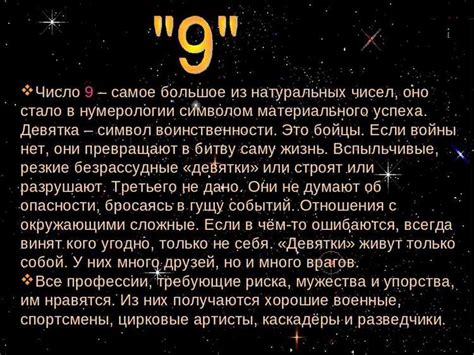 Загадочное имя деда Шадоглу: разгадка запутанной тайны