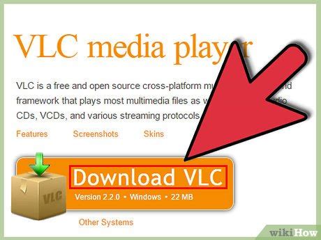 Загрузите и установите VLC плеер