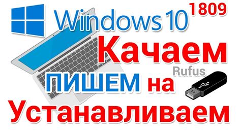 Загрузите программу с официального сайта