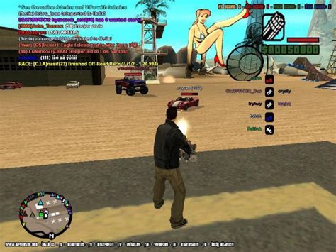 Загрузка биндера для GTA San Andreas multiplayer