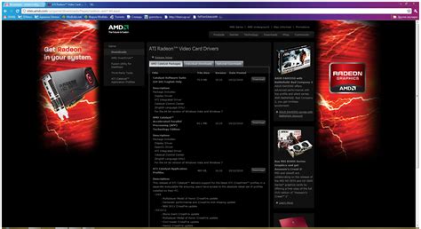 Загрузка драйверов для AMD видеокарты