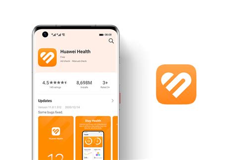 Загрузка и установка приложения Huawei Health