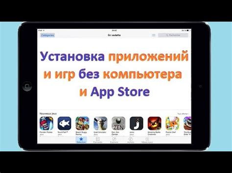 Загрузка и установка программы Cydia Impactor