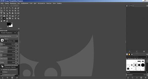 Загрузка и установка GIMP 2.10