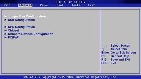 Загрузка последней версии BIOS на флешку