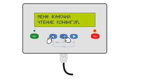 Загрузка предварительно обученных весов