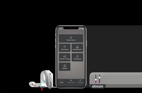 Загрузка приложения Oticon ON