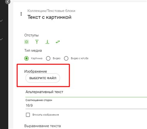 Загрузка стикеров и медиафайлов по необходимости