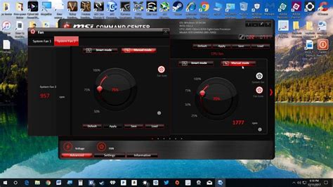 Загрузка утилиты MSI Fan Control