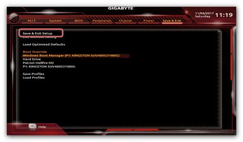 Загрузка BIOS Gigabyte и поиск настроек SSD M2