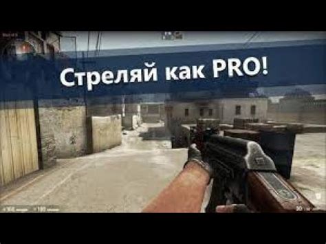 Загрузка CS GO лаунчера