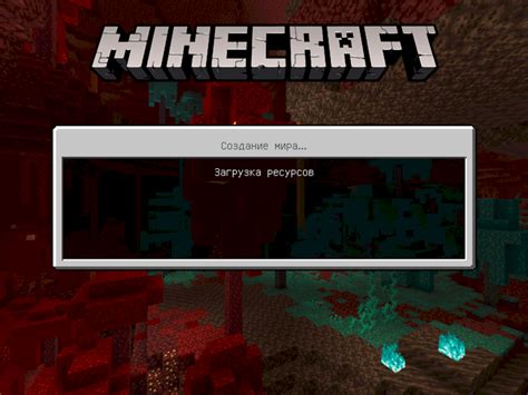 Загрузка Minecraft PE на эмулятор