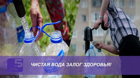 Загрязнение водных ресурсов Апшерона