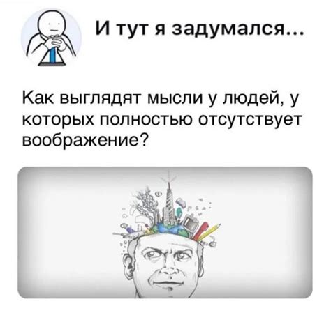 Задавать интересные вопросы: как получить глубинные ответы