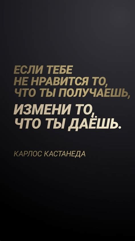 Задаемся вопросом о стиле