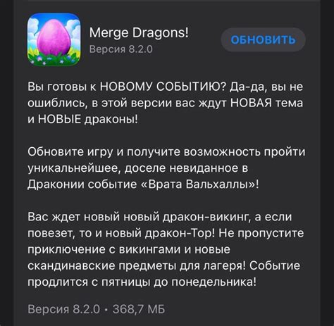 Зайдите в App Store и нажмите на вкладку "Поиск"