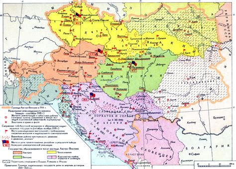 Законодательная власть в Австро-Венгрии