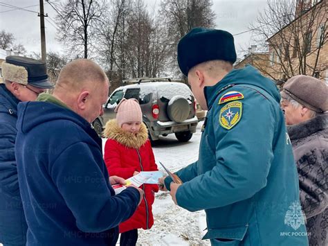 Законодательство о многодетных семьях