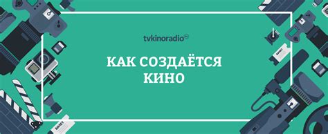 Закономерность драматургической композиции