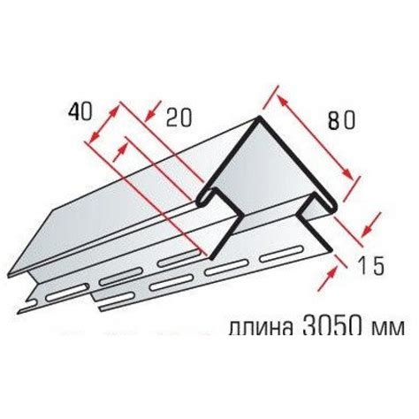 Закрепление углов сайдинга