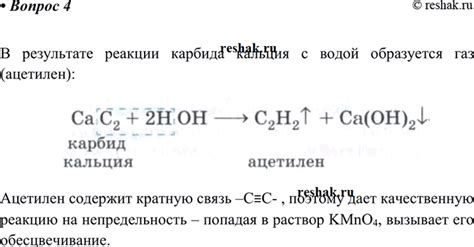 Закройте водозапорную головку