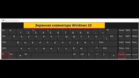 Закройте настройки и откройте клавиатуру