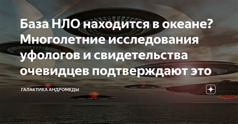 Закрывание глаз умирающими: свидетельства очевидцев и научные исследования