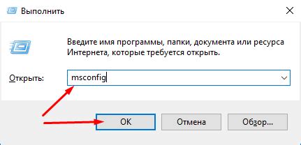 Закрытие всех процессов связанных с Туксер