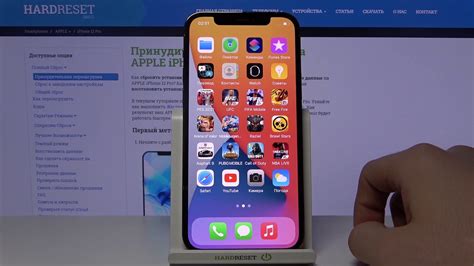 Закрытие приложения посредством аналоговых кнопок на Android и iPhone