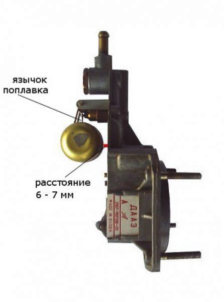 Замена и настройка поплавка