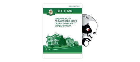 Занятия спортом с ВПВ: средство для борьбы с стрессом и улучшения расслабления