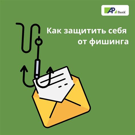 Заполните свою личную информацию