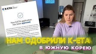 Заполняем клетки пошагово