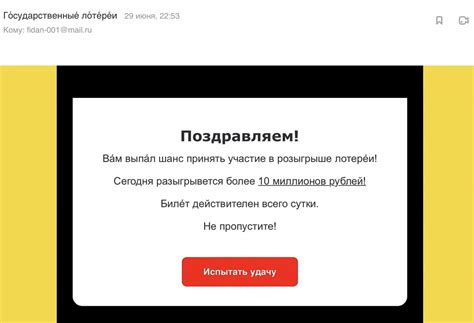 Запрет на использование спам-ссылок и недопустимого контента