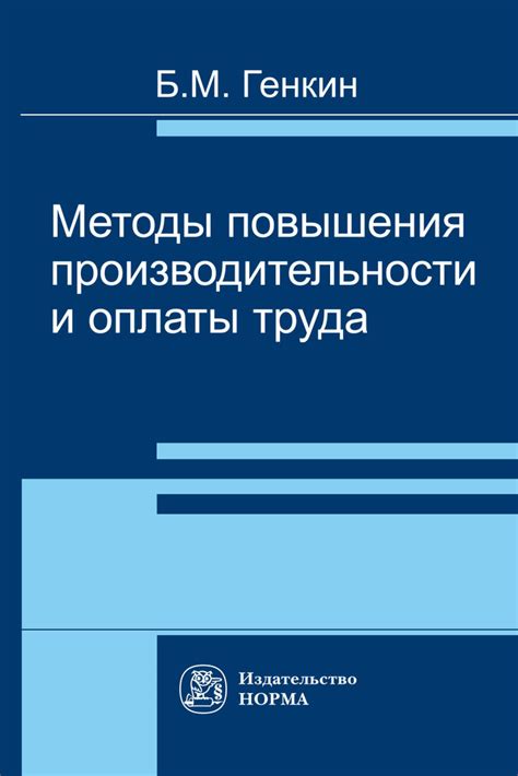 Запрещены методы повышения производительности Apex