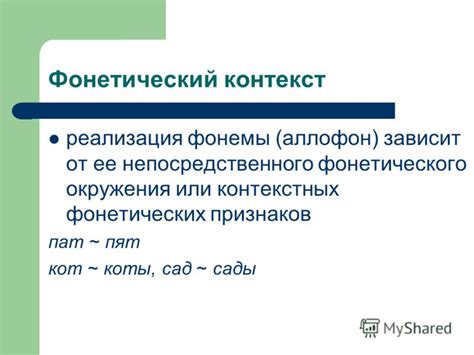 Запросите контакты у соседей или непосредственного окружения