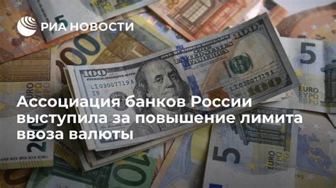 Запросите повышение лимита у банка "Юмани"