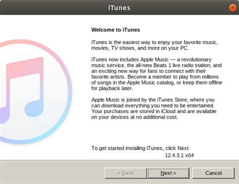 Запускаем iTunes после установки