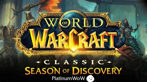 Запуск игры World of Warcraft