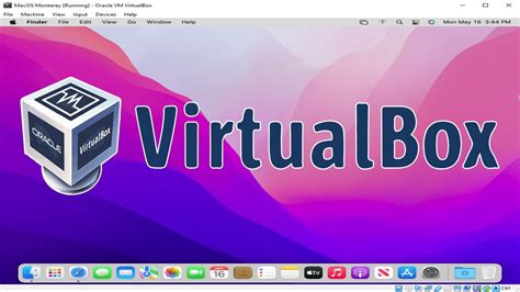 Запуск и использование VirtualBox на Mac OS