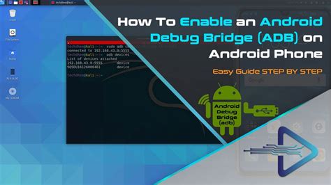 Запуск Android Debug Bridge (ADB) команды