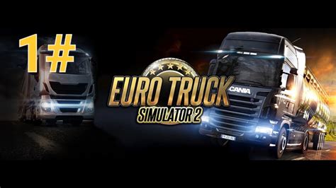 Запуск Euro Truck Simulator 2 с модами