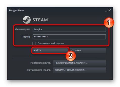 Запуск Steam и вход в аккаунт