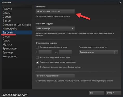 Запустите вторую копию Steam