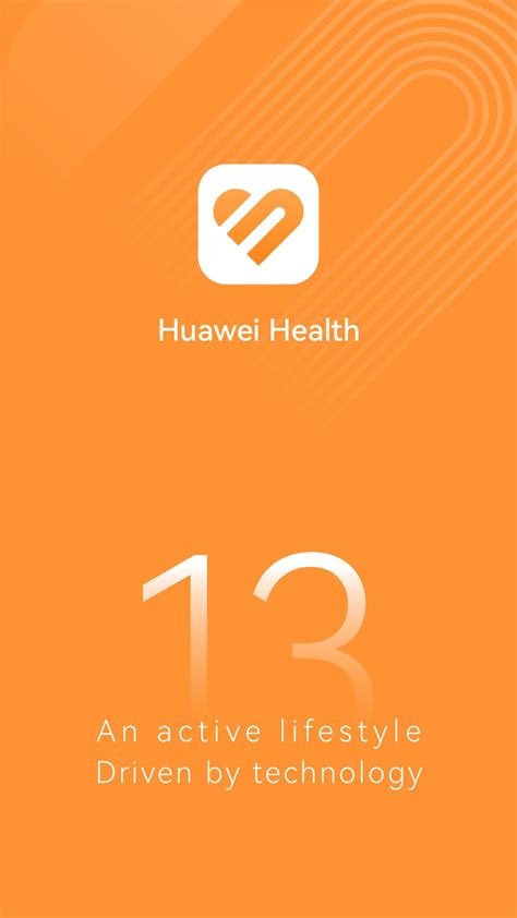 Запустите приложение Huawei Health