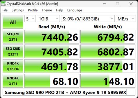 Запустите тестирование SSD