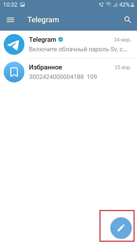 Запустите Telegram на телефоне